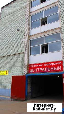 Машиноместо 12 м² на продажу в Архангельске Архангельск - изображение 1