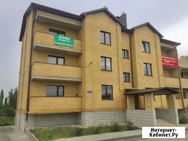 1-комнатная квартира, 38.4 м², 2/3 эт. на продажу в Хохольском Хохольский - изображение 1