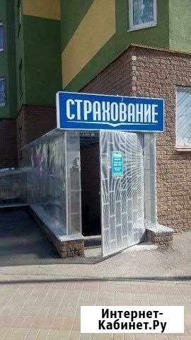 Помещение мкр. 7 Небо Нижний Новгород - изображение 1