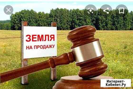 Участок ИЖС 5 сот. на продажу в Хасавюрте Хасавюрт