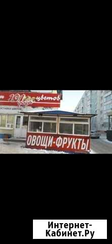 Овощной Сургут - изображение 1