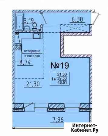 2-комнатная квартира, 48 м², 2/3 эт. на продажу в Маркове Маркова