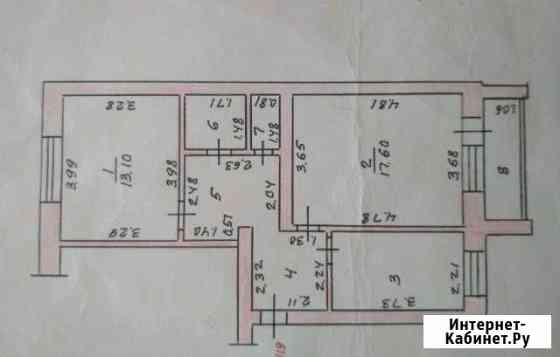 2-комнатная квартира, 55 м², 1/6 эт. на продажу в Чебоксарах Чебоксары