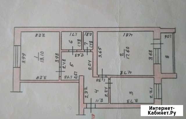 2-комнатная квартира, 55 м², 1/6 эт. на продажу в Чебоксарах Чебоксары - изображение 1