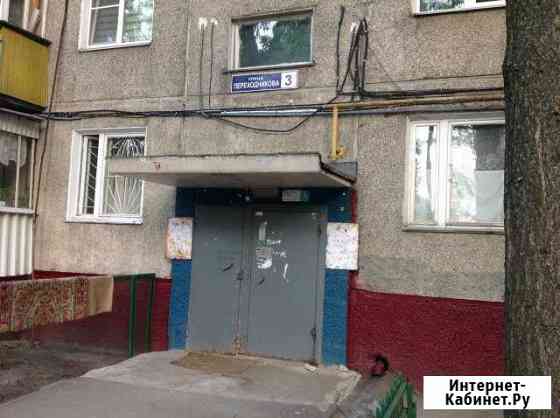 3-комнатная квартира, 61.4 м², 3/5 эт. на продажу в Нижнем Новгороде Нижний Новгород