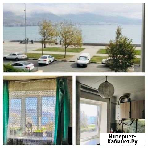 2-комнатная квартира, 40.8 м², 2/5 эт. на продажу в Новороссийске Новороссийск - изображение 1