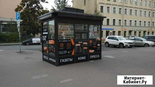 Павильон под кофе с собой около итмо 12 кв.м. Санкт-Петербург - изображение 1