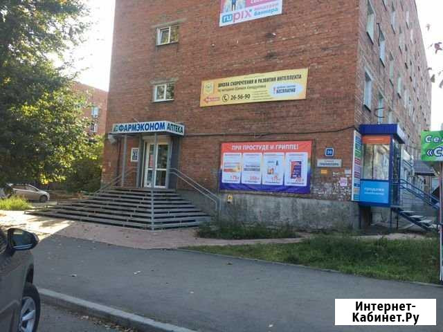 Торговое помещение, 70 кв.м. Иркутск - изображение 1