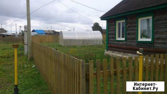Дом 50 м² на участке 18 сот. на продажу в Ярково Новосибирской области Ярково - изображение 1