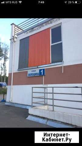 Машиноместо 12 м² на продажу в Екатеринбурге Екатеринбург - изображение 1