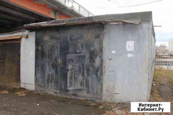 Гараж 20 м² на продажу в Тюмени Тюмень