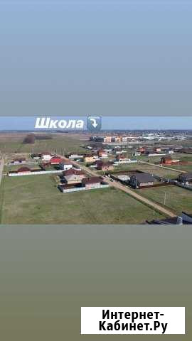Участок ИЖС 4 сот. на продажу в Южном Краснодарского края Южный - изображение 1