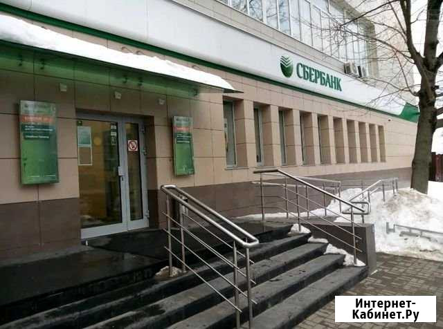 Нежилое помещение г. Калуга ул. Георгиевская 39 Калуга - изображение 1