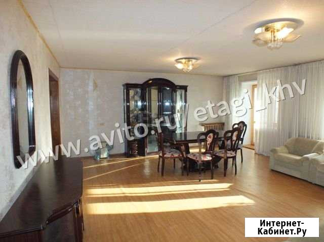 5-комнатная квартира, 129.6 м², 8/9 эт. на продажу в Хабаровске Хабаровск - изображение 1
