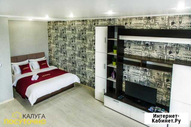 1-комнатная квартира, 42.7 м², 6/7 эт. в аренду посуточно в Калуге Калуга - изображение 1