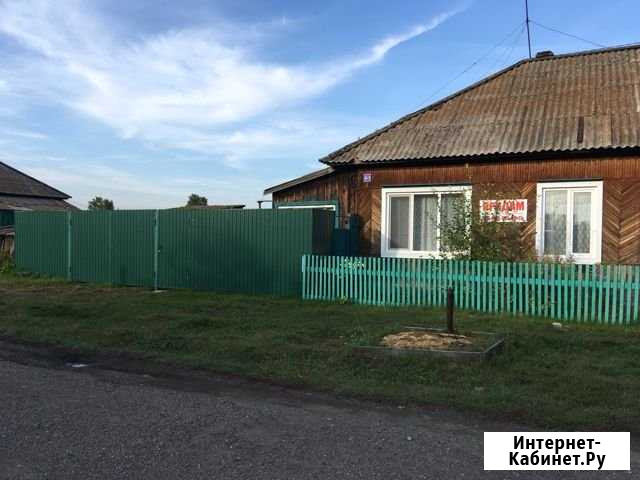 Дом 42 м² на участке 12 сот. на продажу в Минусинске Минусинск - изображение 1