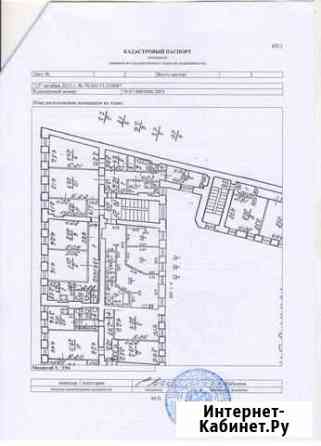 4-комнатная квартира, 106 м², 3/4 эт. на продажу в Санкт-Петербурге Санкт-Петербург
