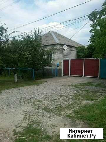 Дом 68 м² на участке 8 сот. на продажу в Александровском Ставропольского края Александровское - изображение 1
