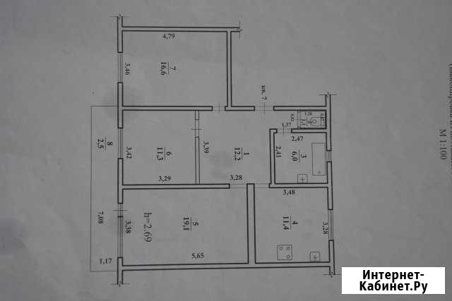 3-комнатная квартира, 77.7 м², 2/2 эт. на продажу в Атамановке Атамановка - изображение 1