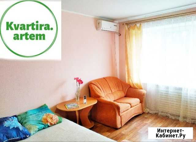 1-комнатная квартира, 36 м², 3/5 эт. в аренду посуточно в Артеме Артем - изображение 1