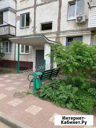 2-комнатная квартира, 47 м², 3/5 эт. на продажу в Белгороде Белгород