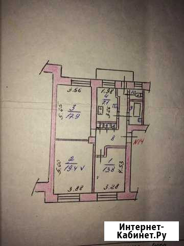 Комната 33 м² в 3-ком. кв., 3/4 эт. на продажу в Курске Курск - изображение 1