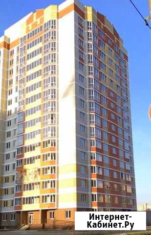3-комнатная квартира, 94 м², 11/16 эт. на продажу в Брянске Брянск - изображение 1