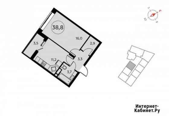 Квартира со свободной планировкой, 38.8 м², 5/15 эт. на продажу в Коммунарке Коммунарка