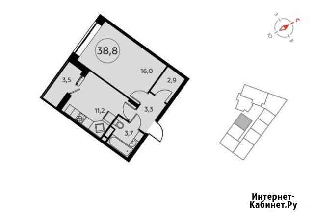Квартира со свободной планировкой, 38.8 м², 5/15 эт. на продажу в Коммунарке Коммунарка - изображение 1