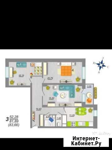 3-комнатная квартира, 84 м², 12/25 эт. на продажу в Воронеже Воронеж - изображение 1