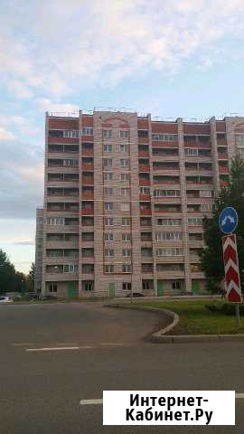3-комнатная квартира, 84 м², 6/11 эт. на продажу в Набережных Челнах Набережные Челны - изображение 1