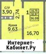 1-комнатная квартира, 36.1 м², 15/17 эт. на продажу в Оренбурге Оренбург - изображение 1