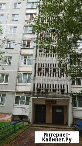 3-комнатная квартира, 69.3 м², 7/9 эт. на продажу в Ржеве Ржев - изображение 1