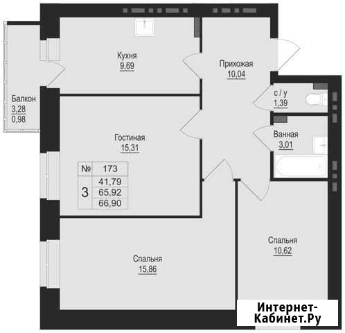 3-комнатная квартира, 66.9 м², 5/6 эт. на продажу в Перми Пермь - изображение 1