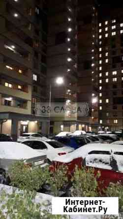 1-комнатная квартира, 38 м², 15/17 эт. на продажу в Мытищах Мытищи