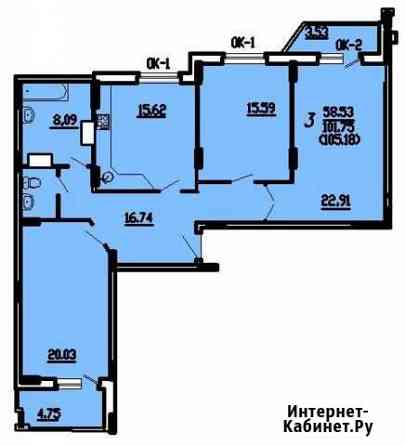3-комнатная квартира, 105 м², 9/15 эт. на продажу в Брянске Брянск