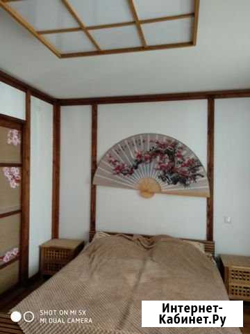 Квартира-студия, 20 м², 2/2 эт. в аренду на длительный срок в Ялте Ялта - изображение 1