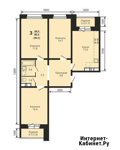 3-комнатная квартира, 90.2 м², 6/10 эт. на продажу в Коврове Ковров - изображение 1