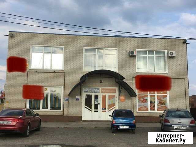Сдаются Кропоткин - изображение 1
