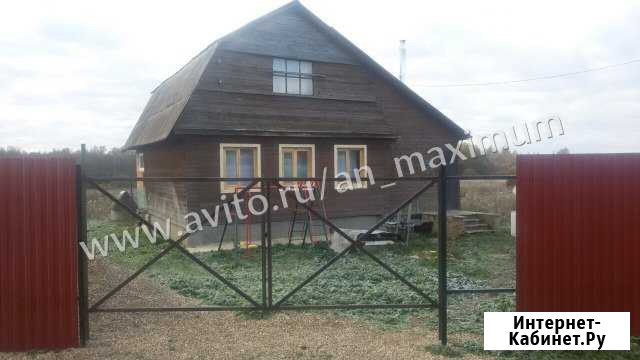 Дом 100 м² на участке 20 сот. на продажу в Переславле-Залесском Переславль-Залесский - изображение 1