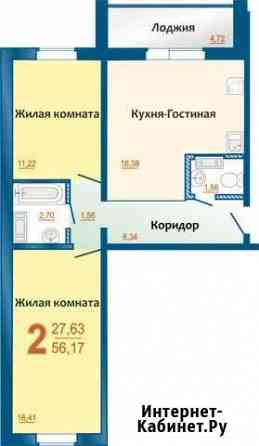 2-комнатная квартира, 56.2 м², 1/10 эт. на продажу в Миассе Миасс