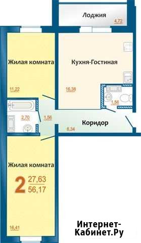 2-комнатная квартира, 56.2 м², 1/10 эт. на продажу в Миассе Миасс - изображение 1