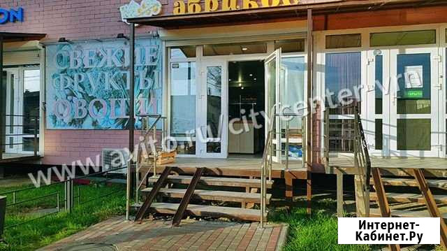 Торговое помещение, 50 кв.м. Воронеж - изображение 1