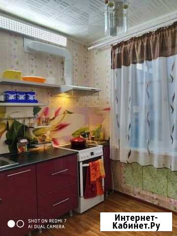 2-комнатная квартира, 47 м², 12/12 эт. на продажу в Ижевске Ижевск - изображение 1