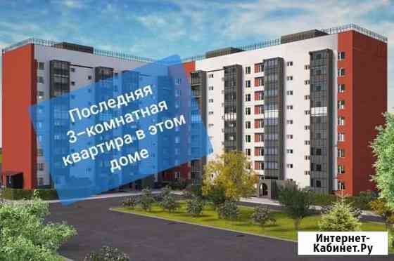 3-комнатная квартира, 81.5 м², 2/9 эт. на продажу на Лугах Луга