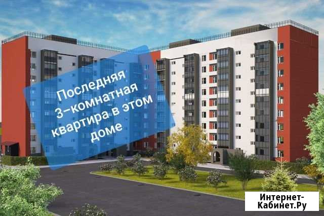 3-комнатная квартира, 81.5 м², 2/9 эт. на продажу на Лугах Луга - изображение 1