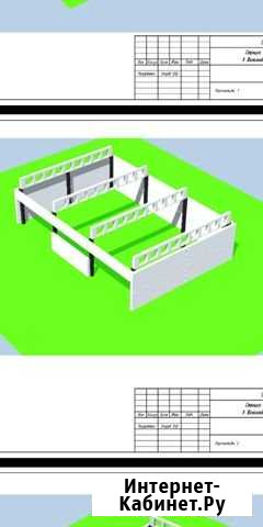 Участок ИЖС 6 сот. на продажу в Улан-Удэ Улан-Удэ - изображение 1