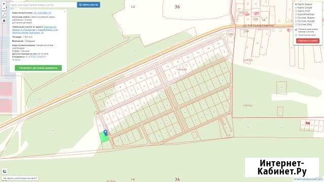 Участок ИЖС 15 сот. на продажу в Лисках Лиски - изображение 1