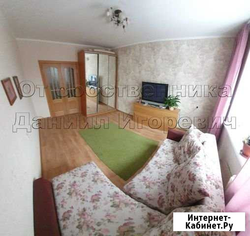 3-комнатная квартира, 64.7 м², 6/9 эт. на продажу в Кольцово Кольцово - изображение 1