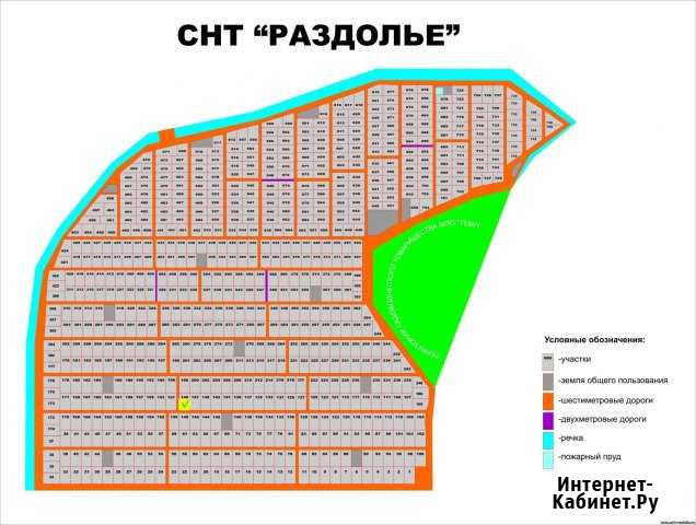 Участок СНТ, ДНП 20 сот. на продажу в Лотошино Лотошино - изображение 1